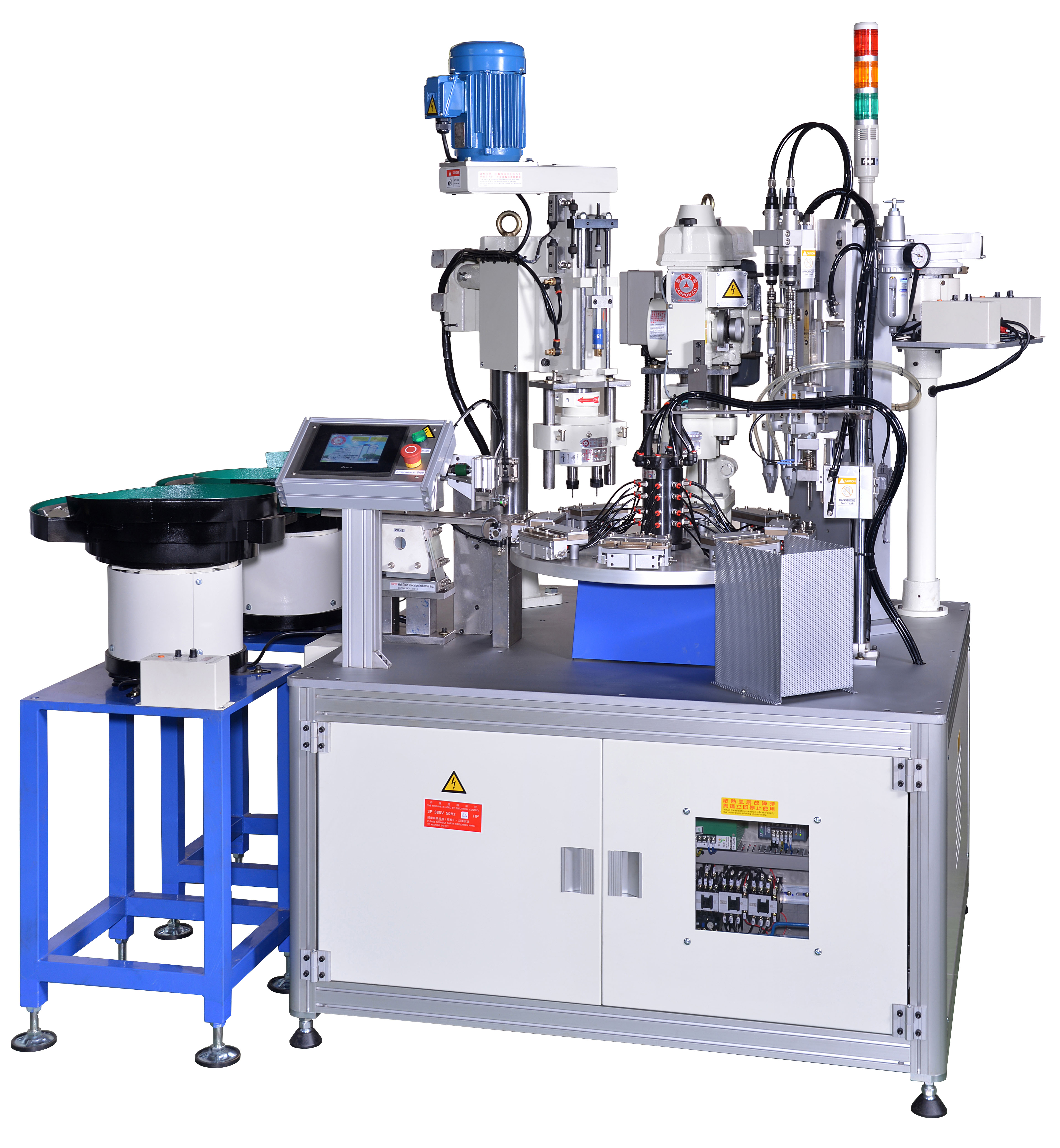 自動送料鉆孔.攻牙.鎖螺絲專用機